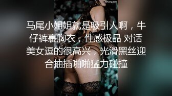  小情侣啪啪 啊啊 爽吗 爽 在家被大肉棒男友各种姿势无套输出 爽叫连连