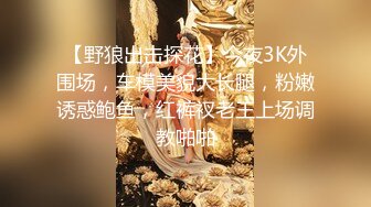 好吃懒做不想打工的小黑做探花亏了几万块下午出击城中村鸡窝搞了两个楼凤