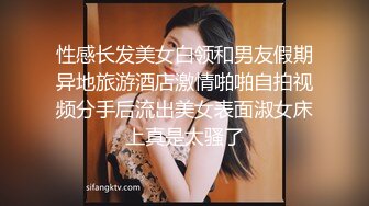 [2DF2] 小哥强推可爱的小女友不管你现在愿意不愿意 不小心露脸了 - [BT种子]