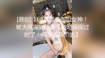 黑丝美少妇一门心思的玩手机 嘿嘿咱就专门拍你的小BB