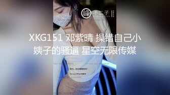 【极品❤️网红学妹】小敏儿✿ 仙女气质楚楚动人美少女 一日女友体验 白丝蜜臀嫩穴天天肏都不过分 内射才是最爽的