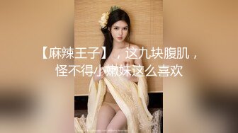 我老婆的自拍