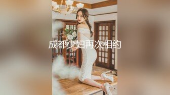 后入永远是最舒服的吧