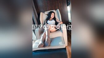 蜜桃影像PME232享受激情性爱的强欲少女