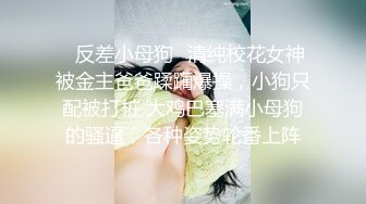 女友化身性爱女仆露鲍诱惑我