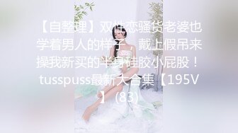 软萌甜美反差小仙女『柚子猫』 小萝莉性感唯美COS，全程被干到神志不清 在大鸡巴爸爸的鸡巴下变成淫荡的骚母狗