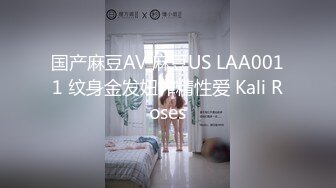 酒店摄像头偷拍到罕见的真实女同做爱实录