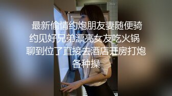 孕妇被干了~20小时【梦梦是孕妇】口爆~啪啪~自慰~还有一段尝试爆菊，口爆射了 (3)