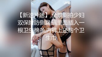 最新顶级女神！万人在线关注的OF极品乳神【冲田杏梨】私拍视图，豪乳大肥臀推油揉搓模拟被肏挑逗~要了命了~感觉又大了