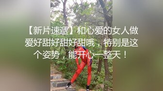 大眼长相妖艳气质女神，唇红齿白，黑丝情趣装，电竞椅子上露出蝴蝶逼，