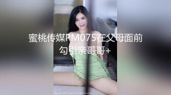 申精表演学院大二美女自慰第二部：禁止内容