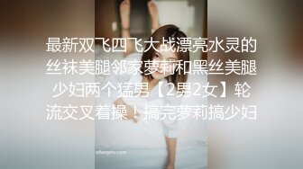 老婆自慰，1分10秒听呻吟