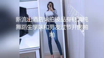 隔壁挑逗的人妻