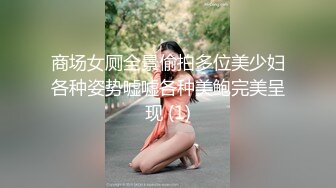 天美传媒 tmw-105 台韩混血儿海滩约会-金宝娜