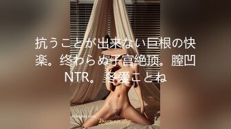 一线天无毛美穴嫩妹和小男友居家激情啪啪，翘起屁股掰穴非常嫩，扶着细腰后入下下撞击，搞完妹纸自己再自慰