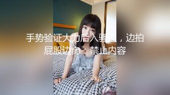 91认证宁波小骚妇