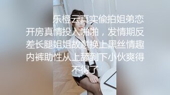 人妻少妇享受大哥的精油SPA按摩服务，躺在床上享受被大哥揉奶子玩逼，性起了给大哥口交大鸡巴多体位爆草