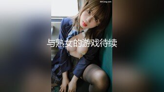 粉白JK3晋江高颜值女神晓晓极品身材各种制服丝袜啪啪口活超级棒 (2)