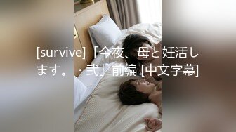 俄罗斯公主 巨乳埃及艳后