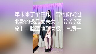 清纯系天花板顶级短发萌妹子，情趣护士套装，露出粉穴极度诱惑，手指掰穴特写，张开双腿很是诱人