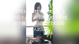 最近火爆P站完美女神〖苏苏〗女仆装小萝莉与主人激情啪啪 圆润美臀后入视觉特有感觉