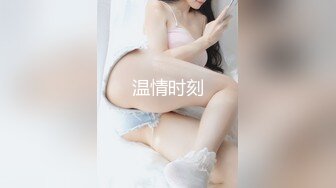 ，极品G奶【泡泡泡】魅惑高跟女王~菊花爆插~花式后入特写~无套内射【39V】 (15)