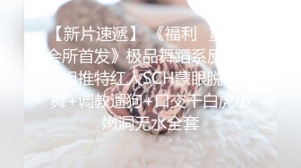 :相貌清纯可人完全看不出已为人母的美少妇，带指套自慰抠穴特写私处十分粉嫩