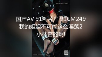 PMC-264.李慕.乱伦带做鸡表妹上岸.替任人操的贱货赎身.蜜桃影像传媒