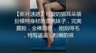 睡醒后就爱抚挑逗白白嫩嫩的女友情欲上来抱着美腿肉棒就进入逼逼啪啪撞击搞一炮