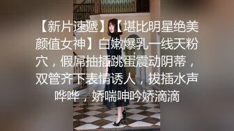  2023-04-27 RAS-156為了和初戀女友做愛拜託青梅竹馬指導我