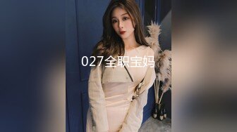 《顶级⭐重磅☛极品反差》露脸才是王道！OnlyFans野性前卫刺青巨乳女网红【panid】不雅私拍，这对车大灯是真的太顶了 (2)