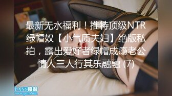 ★☆《不雅淫乱⭐社死混乱》★☆真实记录夜场、迪吧、KTV会所，各种不雅淫乱行为~群魔乱舞淫荡至极