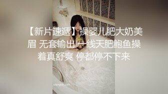 ❤️极品空姐❤️母狗空姐 上班女神 下班狗链 乘客肯定都没有想这个空姐穿的是丁字裤 刚下飞机快马加鞭赶到酒店跟炮友直接脱掉内裤就开始了 (3)