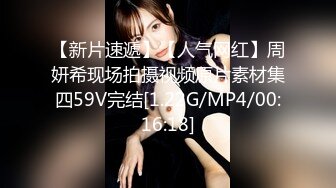 绝活展示纳百川 有容奶大 你以为女神紧密蜜穴小菊花想象不到的容量 不经意间掉出奇奇怪怪的东西