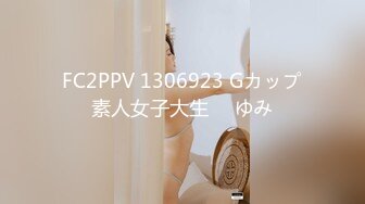 STP25195 【极品女神??超级重磅】秀人头牌女神『冯木木』私密劲爆私拍流出 各种闪现 各种鲍鱼 极致诱惑拉满