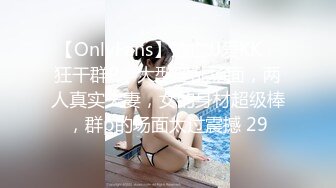 “这架势，要把这个男的吃了”（出全集）