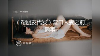 巨乳女戰士・土下座催眠 1