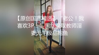 网红小美女小允儿戴上DVR给你沉浸式般的真实性爱体验