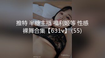 校园旁主题钟点房TP周末休息热恋小情侣出来开房造爱妹子吃肉棒的技术略显生熟啪啪一顿猛输出射肚子上