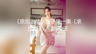 探花打桩机还看利哥今夜高端外围女神场风姿绰