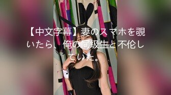 【新片速遞】 这个黄发女神御姐真是风情十足 裹胸黑衣小西服 大长腿苗条极品，好勾人情欲燃烧抬起美腿啪啪猛力侧入抽插撞击[2.13G/MP4/02:21:32]