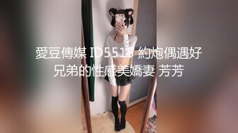 真NM绝了什么人都有！【地铁撒尿】最新流出 撒尿哥地铁扶梯尾随美女 把尿撒的满裤子都是！