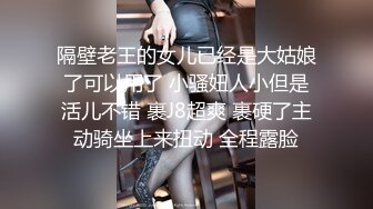 DaNai』前凸後翹的女僕装女友被操出白漿呻吟抽搐 会呼吸的小逼 超清4K原版