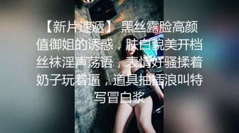 骚女自慰给我看，一直喊要