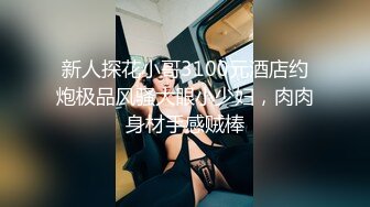 丰乳肥臀少妇啪啪穿开档肉丝69姿势口交翘起屁股扶着小腰后入