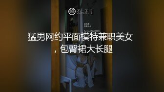 KTV招待会所妹子裸唱