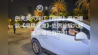 【新片速遞】  可以肛交的美少妇，全程露脸跟小哥激情啪啪，揉奶舔逼激情上位，大鸡巴草菊花一插到底，浪叫呻吟不断好刺激