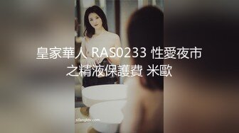 91KCM-049-不想努力了想沦为富婆的玩物-金宝娜