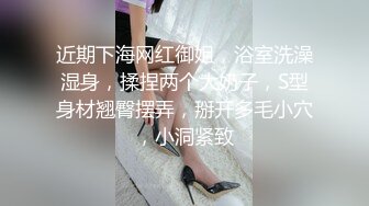 玩弄人妻大唐幼师