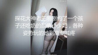 【AI明星换脸】AI- 李一桐 穷游美少女穷社勾引旅社老板 完美换脸，极品中的极品